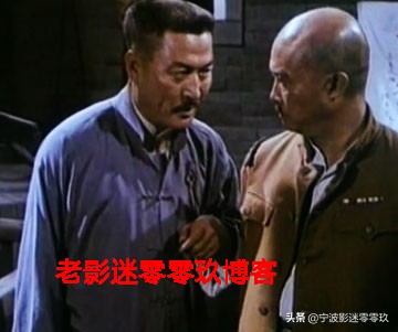 银幕上的“汉奸”角色