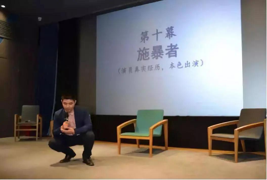 被嫌弃的“郝蕾”一生：被家暴30年，她终于在丈