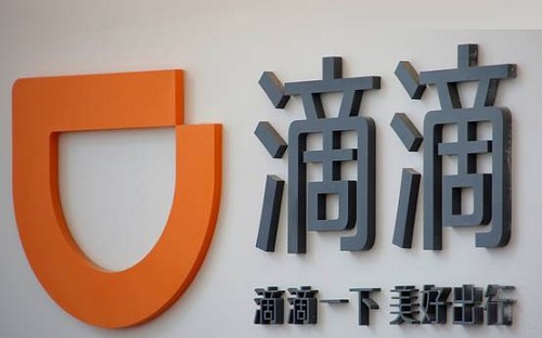 腾讯为什么要贷83亿美元款