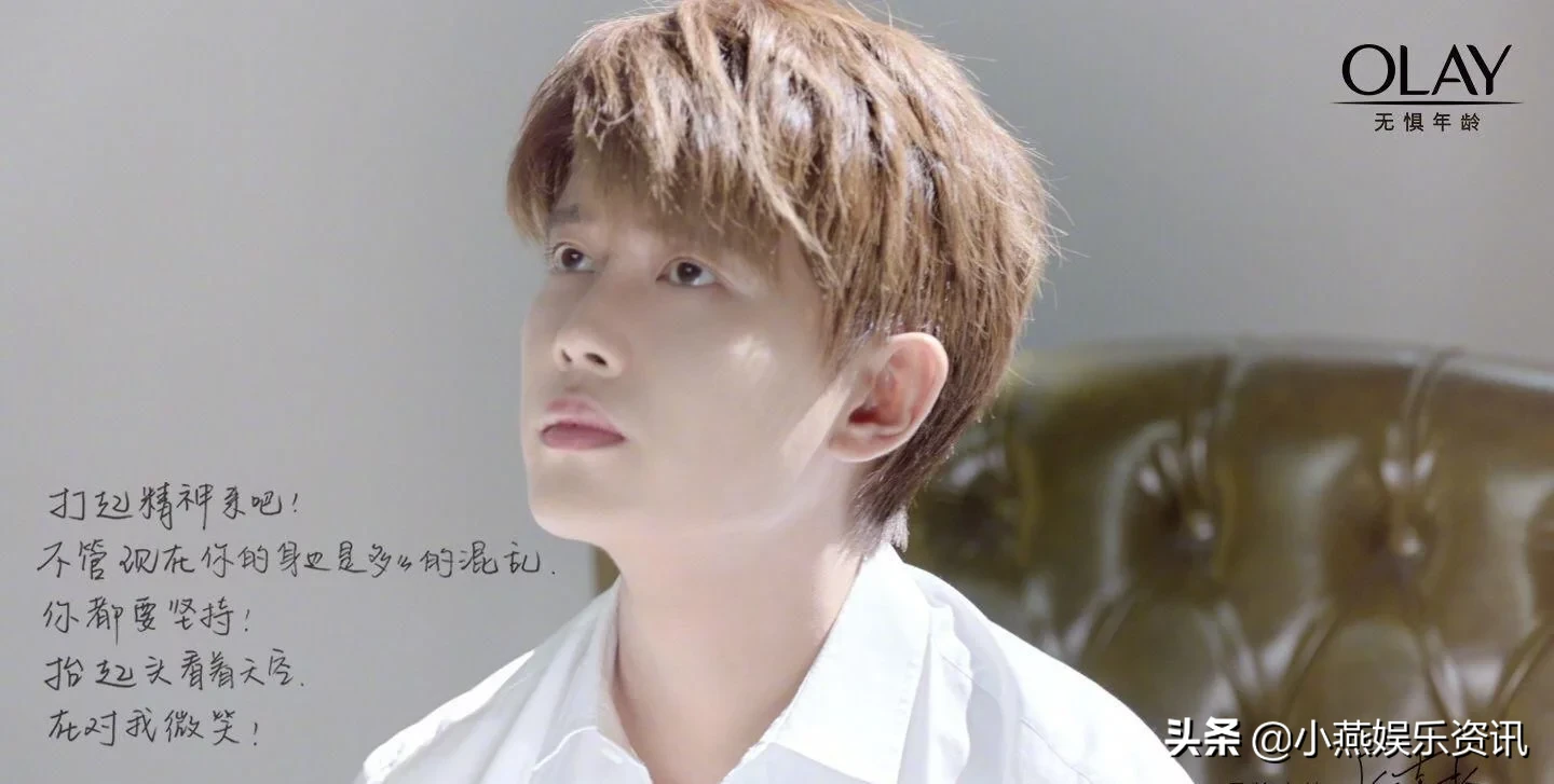 任嘉伦五月全面开花！再次解锁新代言！《舞者