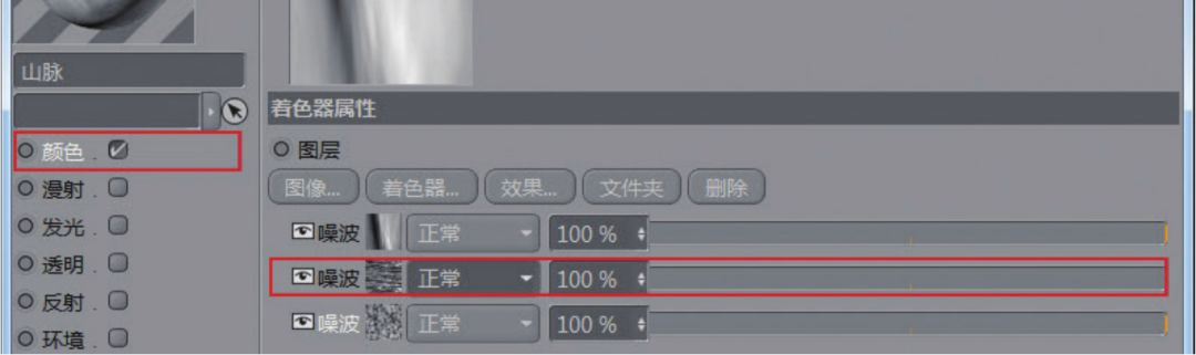 [C4D教程]C4D在大型科幻电影中起到什么重要作用呢？