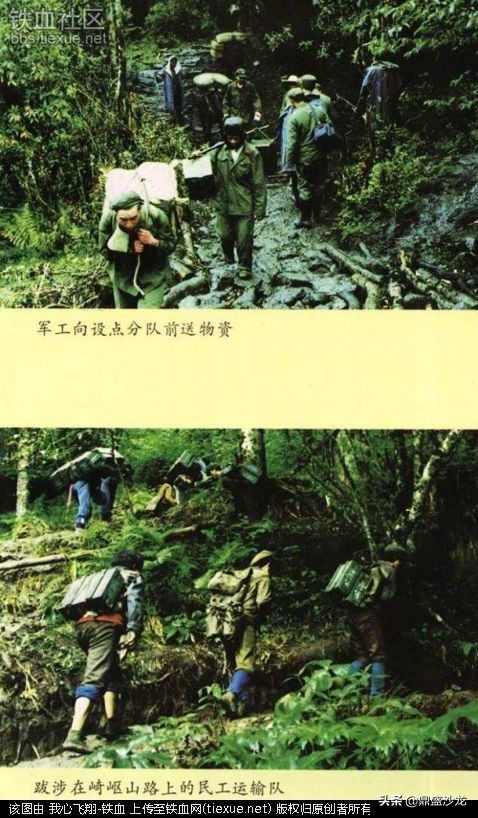 史海鉤沉之十：中印62年之后一次嚴(yán)重的軍事對(duì)峙——“874”演習(xí)