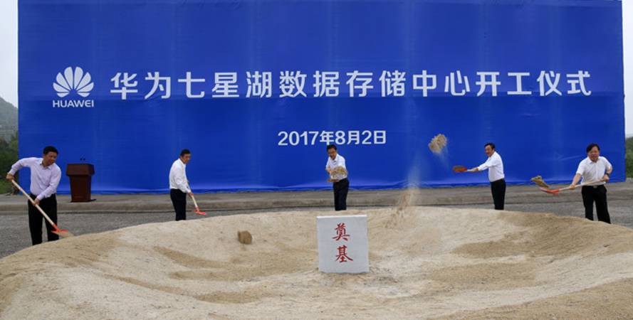 為何華為掏空大山放置服務(wù)器，而微軟則沉入海底，他們?cè)诟墒裁矗? inline=