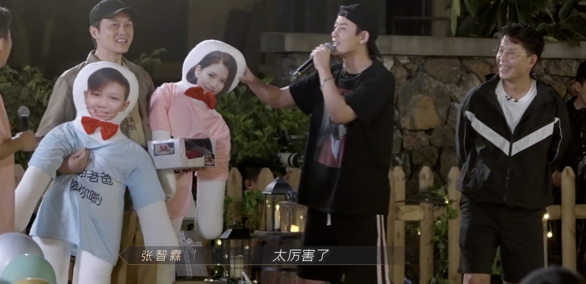 张智霖被獒犬送袁咏仪人偶，调侃很恐怖，靓靓追老公综艺犯花痴