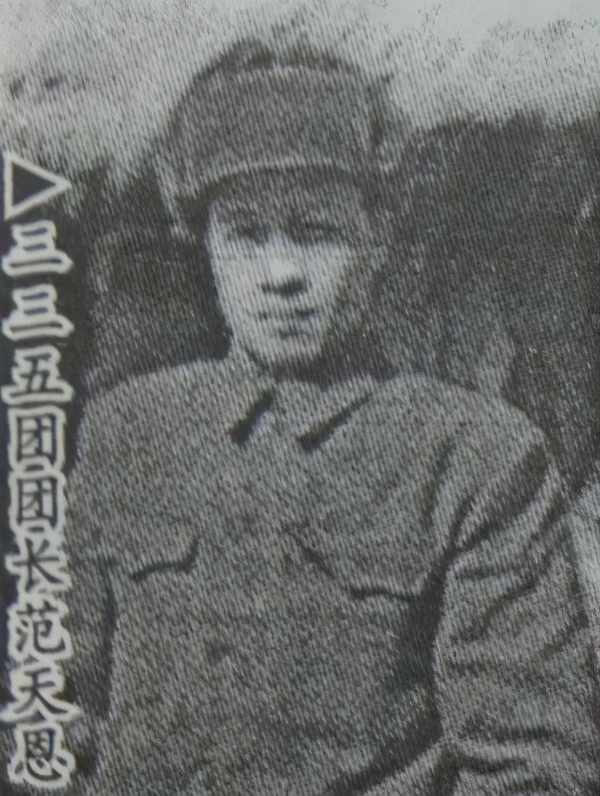志愿军“烈士”隐姓埋名40年，儿子参军名额受限，无奈亮明身份