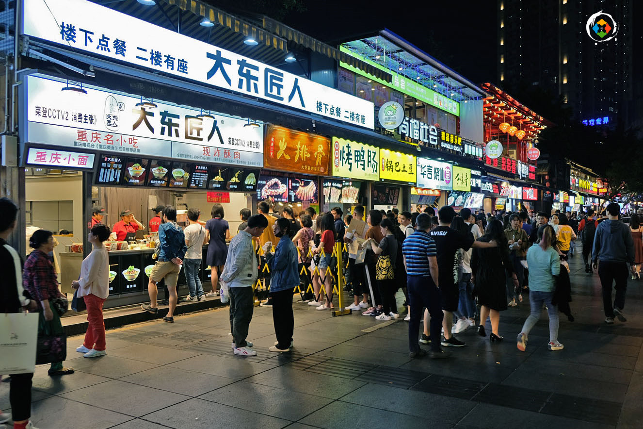 重庆居民健康报告出炉：期望寿命高于全国均值，慢性病成最大威胁