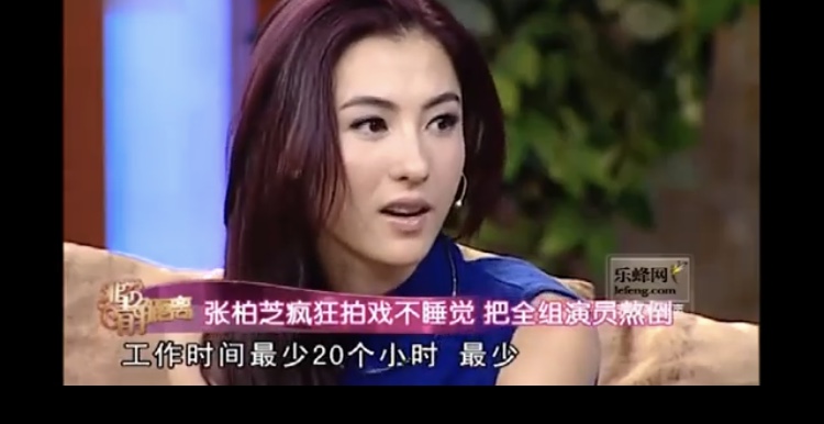 40岁的张柏芝为啥不再婚呢？看到谢霆锋的评价，