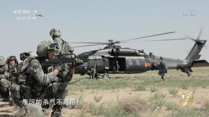 不输美军101空降师：直20搭配星空迷彩，空中突击旅全新亮相