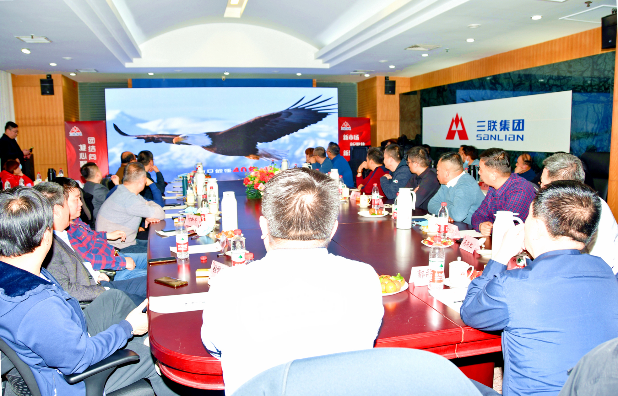 王者归来！三联家电在故乡济南召开连锁店峰会，融合赢未来