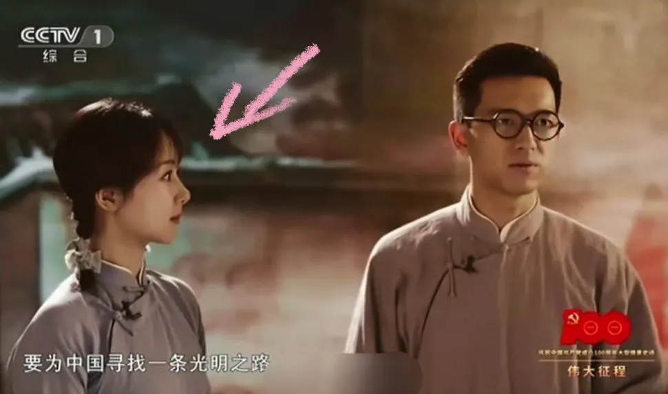 七一晚会女星:杨紫眼含热泪,高圆圆戴安全帽