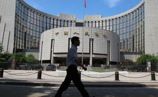 互联网存款的事儿！央行发布新规，支付宝该好好反思了