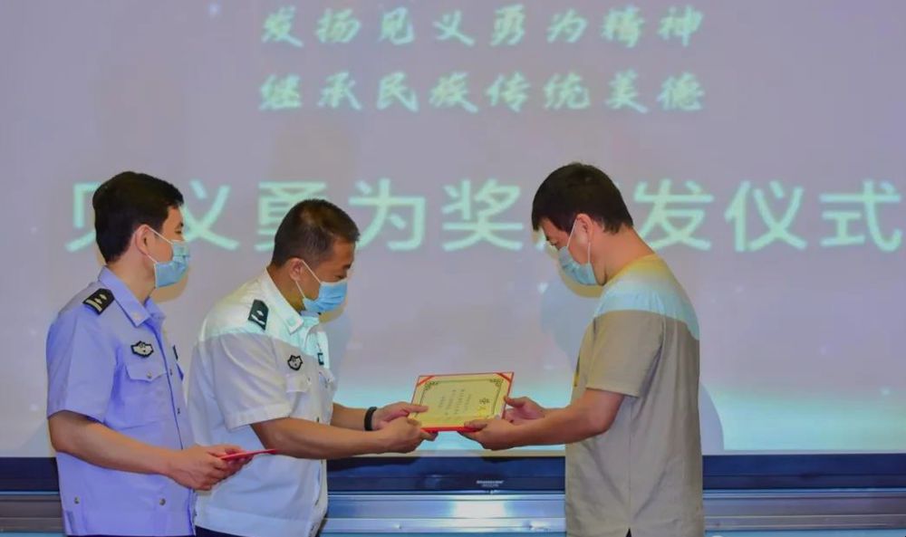 天津滨海：泰达医院一员工被授予“见义勇为”光荣称号