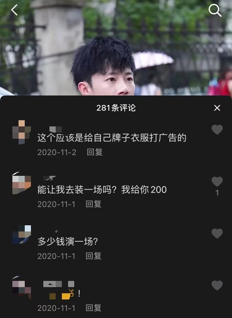 网上炫富的这群人，终于被封杀了