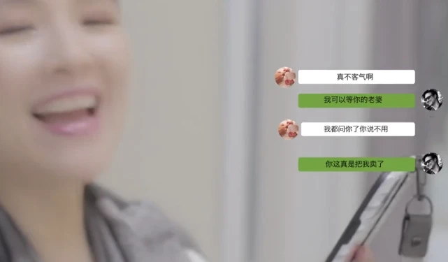 章子怡產(chǎn)后半年復(fù)工，挑戰(zhàn)平板撐產(chǎn)后恢復(fù)好，汪峰暖心等回家開飯