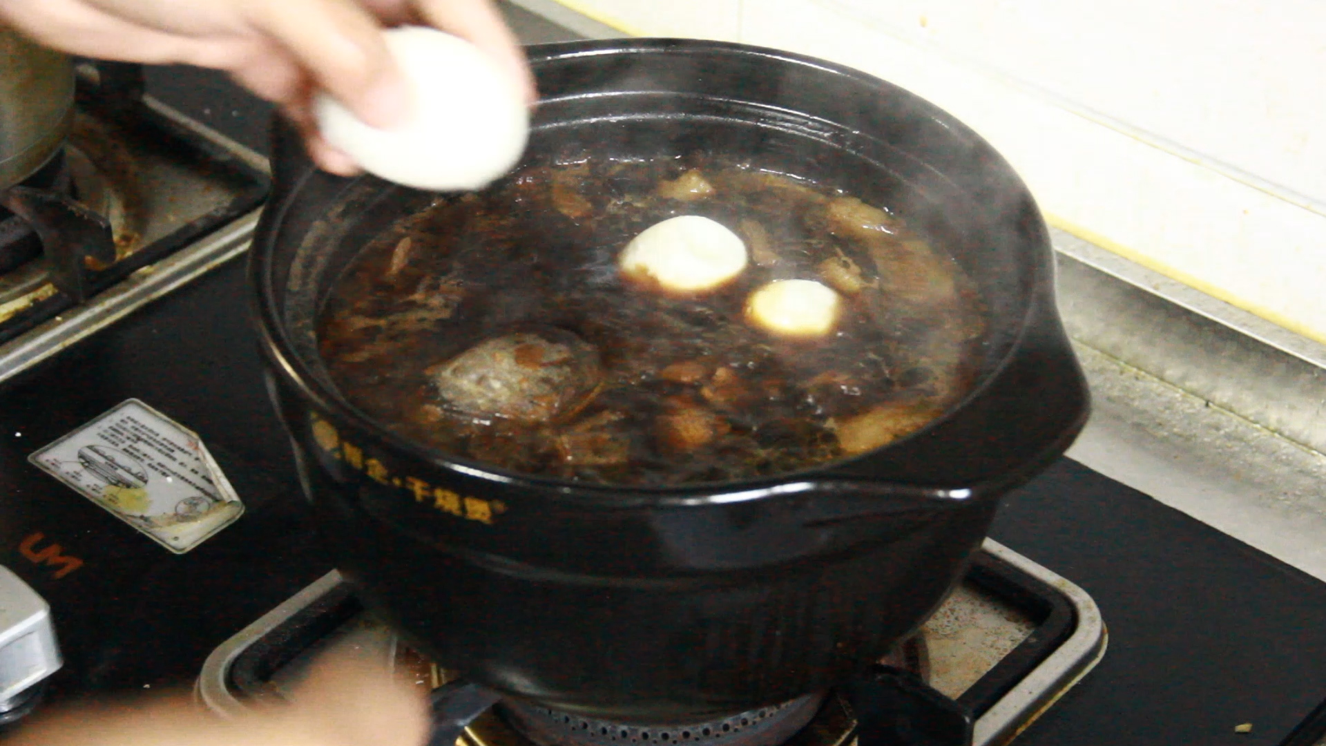 圖片[30]-帶火飯店20年的鹵肉面做法（帶視頻-起舞食譜網