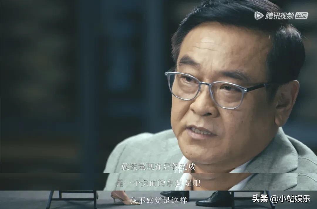 敢上《演员请就位》的偶像还有几个?