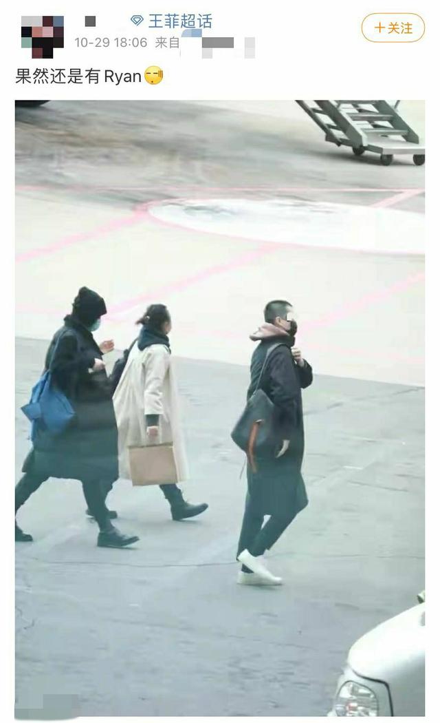 臺媒曝謝霆鋒王菲已分手，王菲疑戀身邊人，謝霆鋒卻剛隔空示愛？