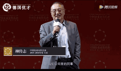 她36岁患癌，38岁离婚，放弃千万年薪跟车夫打交道，为什么？