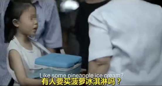 培养出感恩的孩子，是一个家庭最高级的炫富
