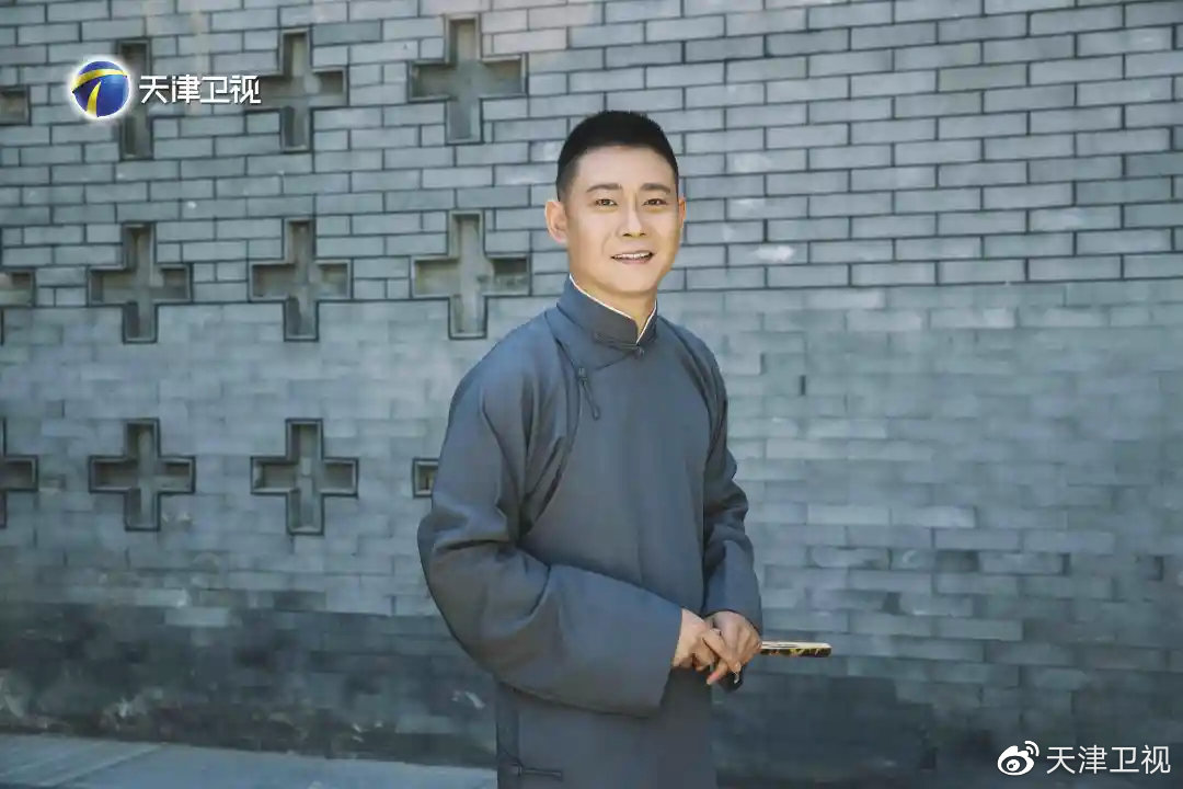 “云鹤九霄”德云社入社往事，每个平凡的你都