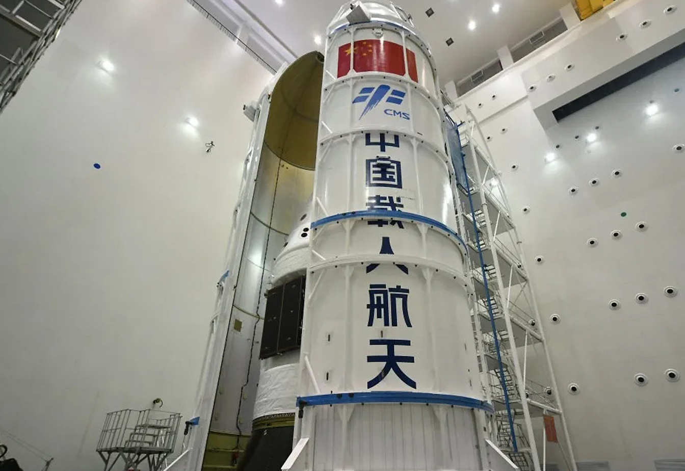 ���Ĳղ�Ʒ��5̨���칬�ռ�վ�������̹�����11�η��价�����