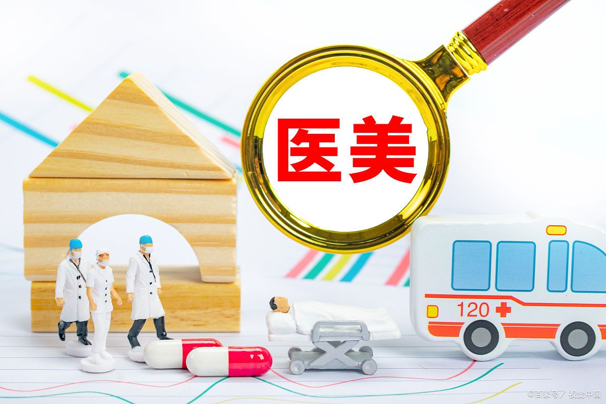 玻尿酸，医药行业中的茅台！市场已经达百亿