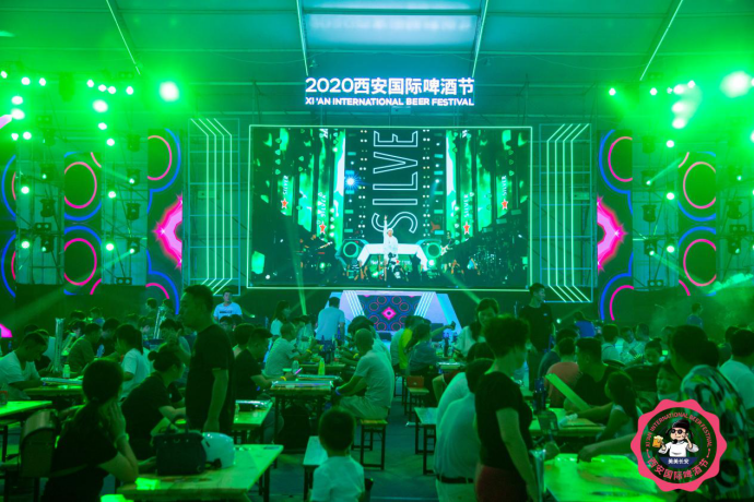 ��ʮ�첻���ȣ�2020��������ơ�ƽڛ�����᳡���ʿ�Ļ