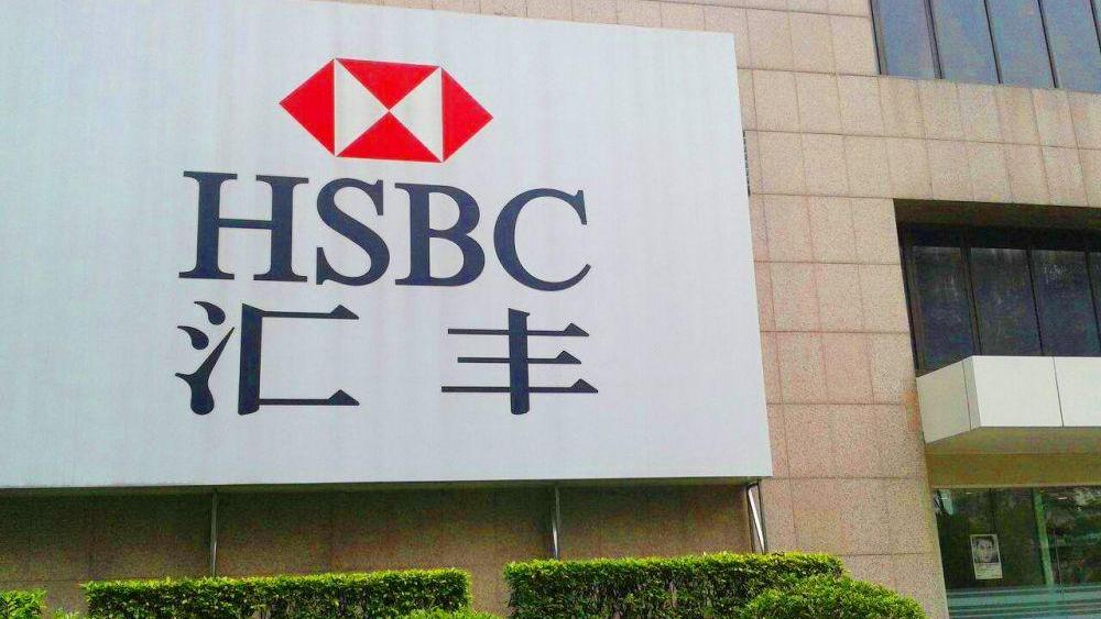 孟晚舟出现新的转机？香港法院出手，真相即将浮出水面