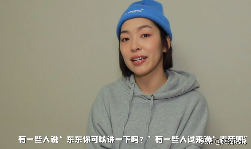 Culture of China of piracy of Korea of Korea net red response, avoid the important and dwell on the trivial, cutout China netizen comments on barrage