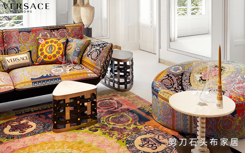 国际知名家具VERSACE HOME，诠释奢华优雅的艺术格调