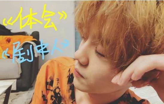 必看！梳理关晓彤三年为鹿晗甜蜜庆生，而今年