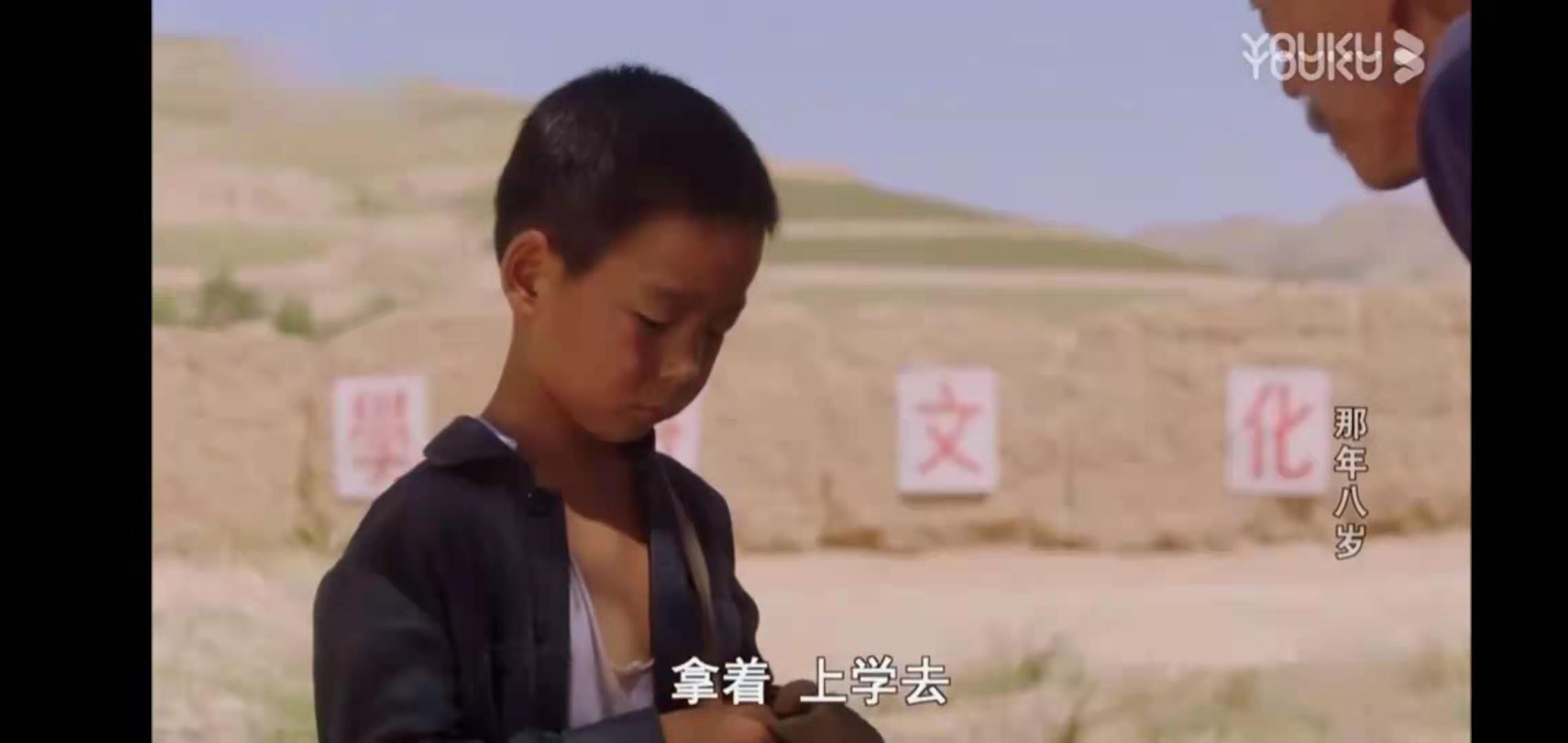 只為6塊錢，他被親爸賣給一個盲人