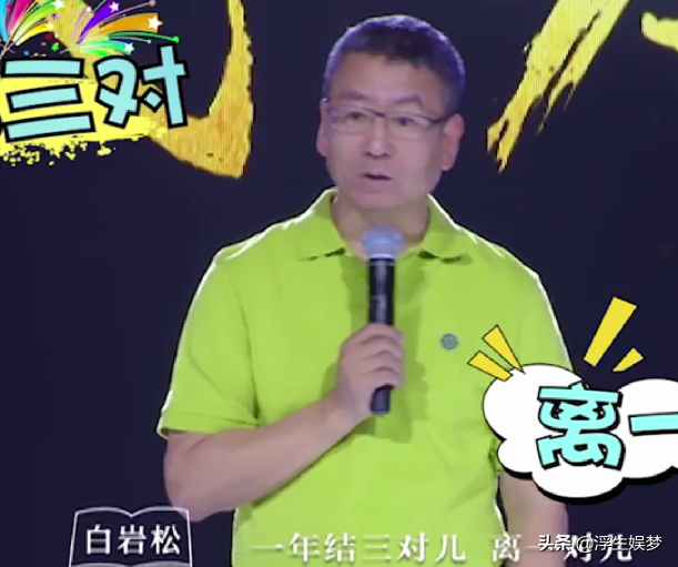 《如果岁月可回头》：国内首部聚焦中年男性情感困境的电视剧