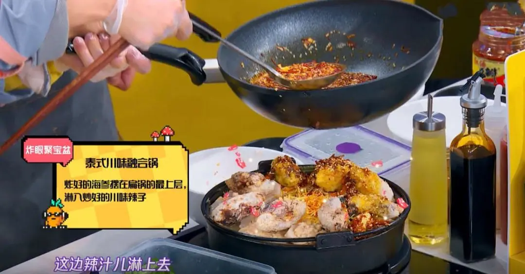 换上魏大勋，它依然是“最下饭”的国产综艺