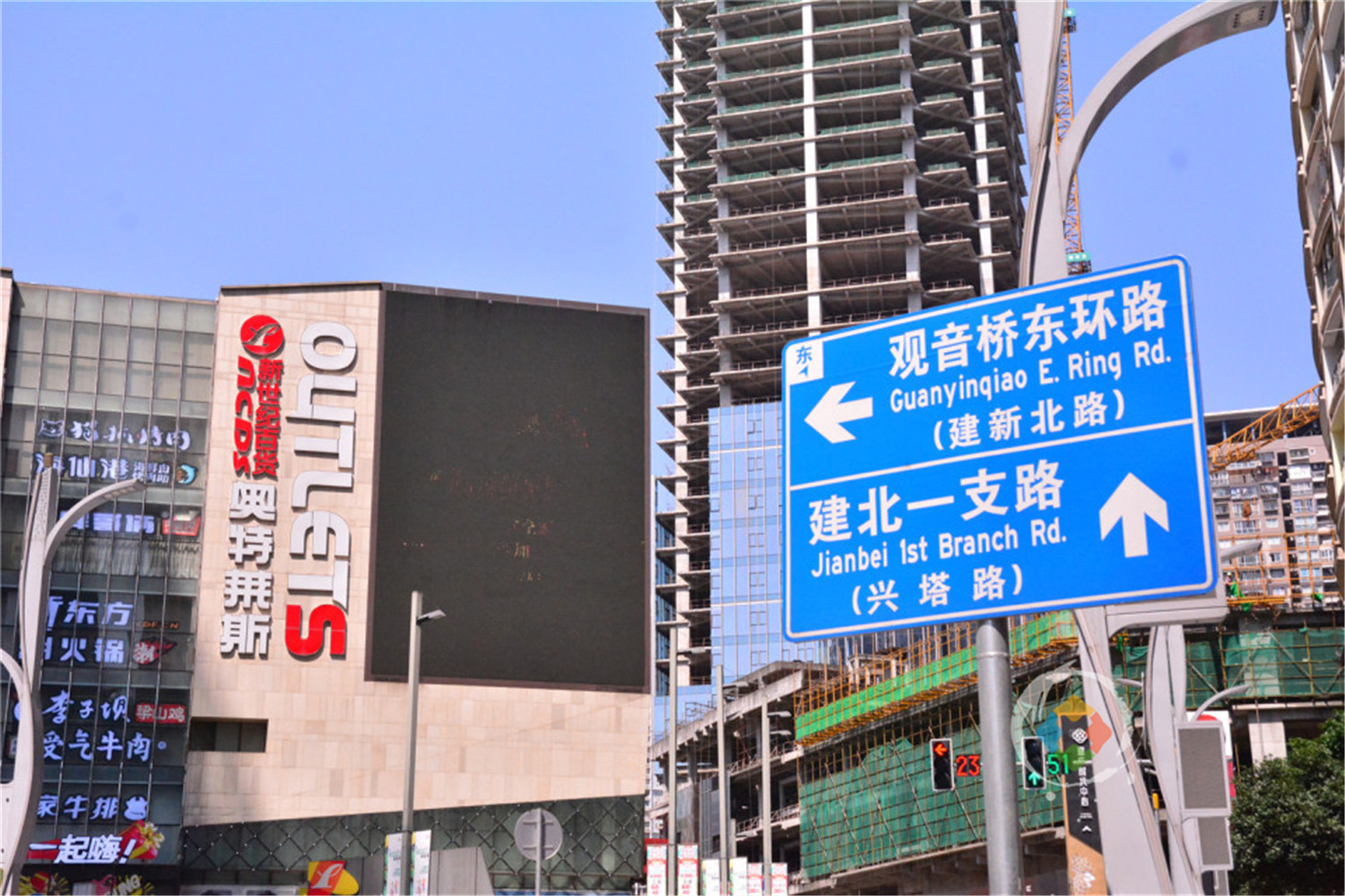 重庆解放碑入选示范步行街，消费力全国第3，为什么不是观音桥？