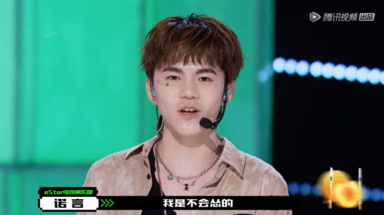 Arrive from electric contest player sing jump of the singer cross a boundary greatly, even if falls into disuse, 