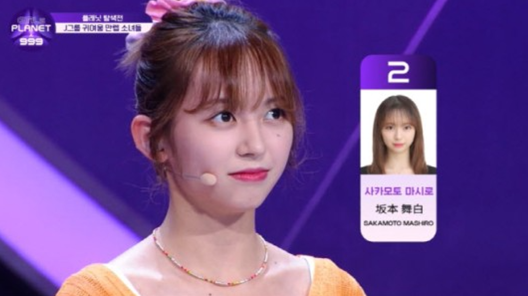 ITZY預備成員參加選秀，獲得宣美的肯定：她可是JYP海選亞軍