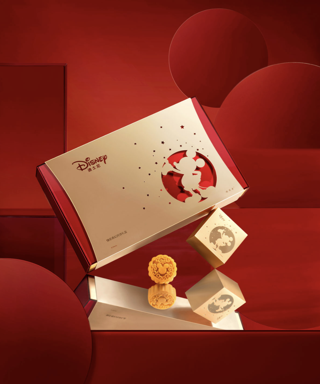 ip形象文化产品迪士尼太会玩