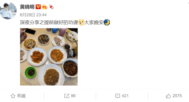 全家三口大团圆？黄晓明晒厨艺暗戳戳秀幸福，儿子小海绵餐具抢镜