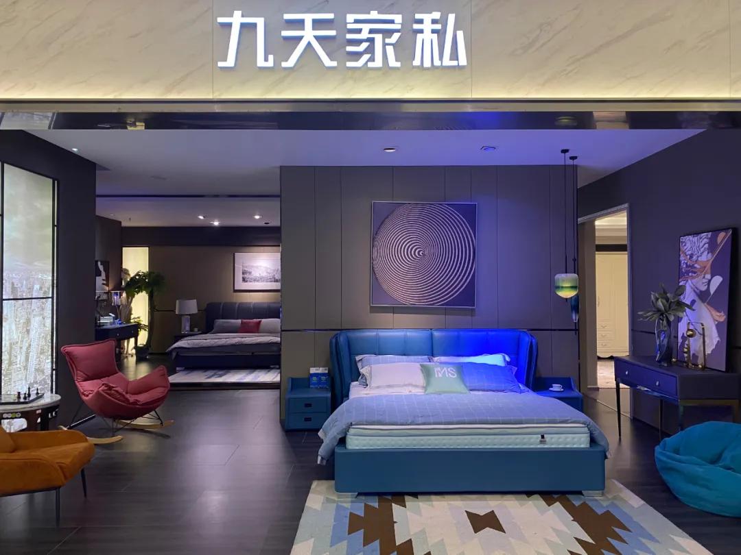 打破行业壁垒，九天智能家居5.0如何解决入口、交付等难题