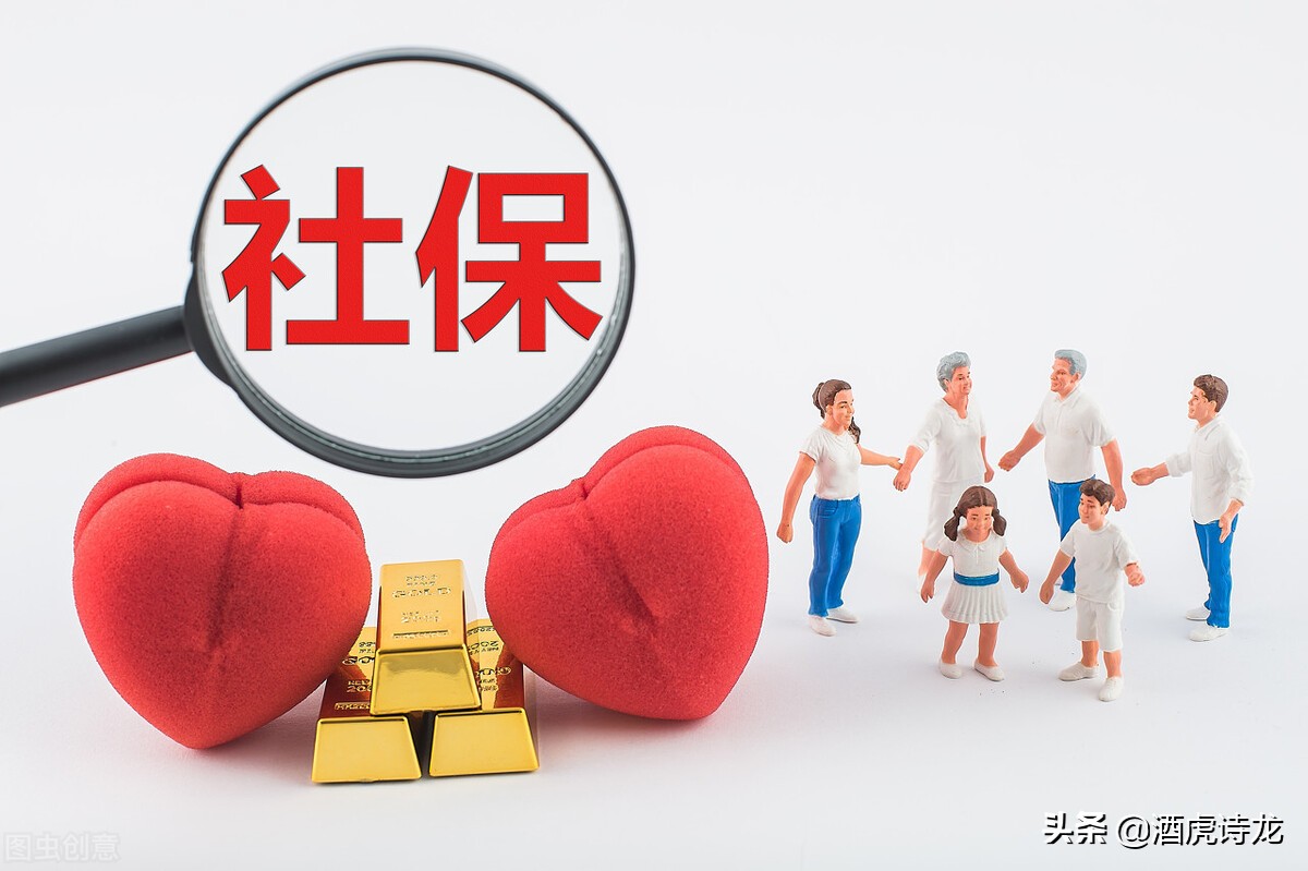 年轻人，从30岁起就该为自己养老存钱啦