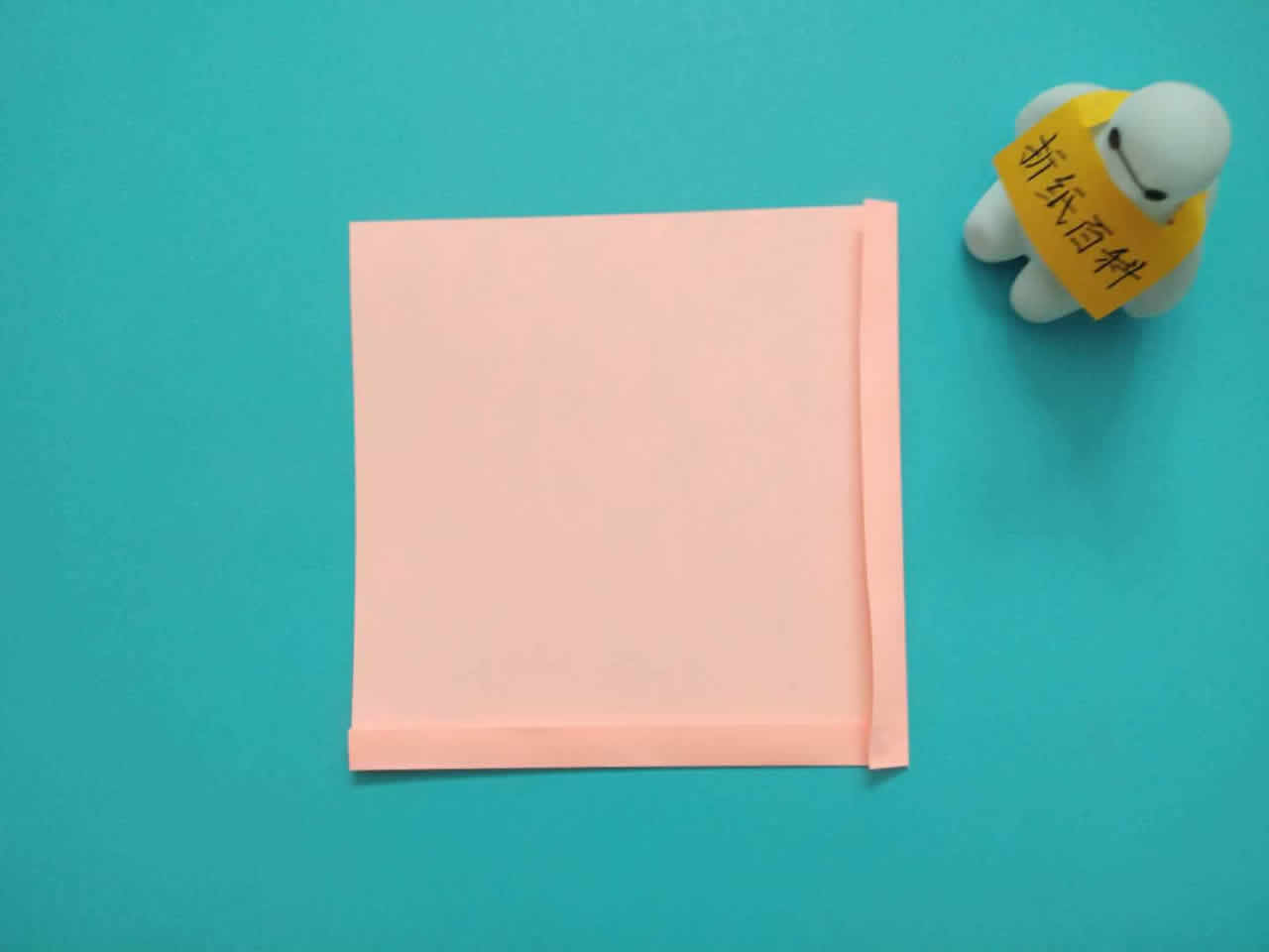 简单实用的牛奶盲盒折纸，一张纸就能做出来，手工折纸图解教程