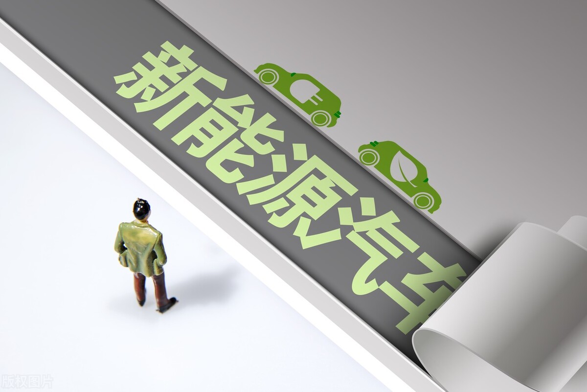电动车其实并不环保，也不安全？谈谈对电动汽车的一些思考