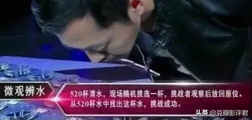 《最强大脑》不再是最强大脑，来看下最初那些