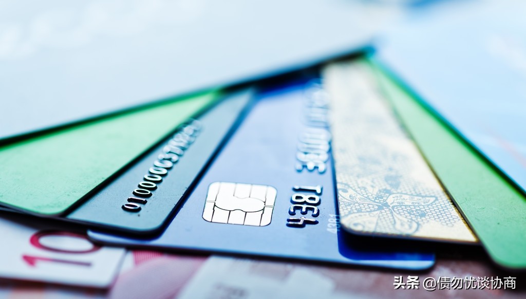 信用卡逾期后，什么情况下会冻结银行卡？