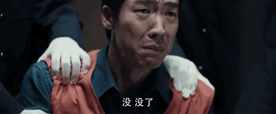 《扫黑风暴》剧组晒庆功宴，戏外的孙兴和徐英子，温馨合照引争议