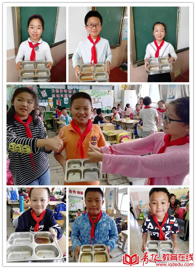 青島同安路小學(xué):立德鑄魂育時(shí)代新人(圖5) 青島同安路小學(xué):立德鑄魂育時(shí)代新人(圖5)