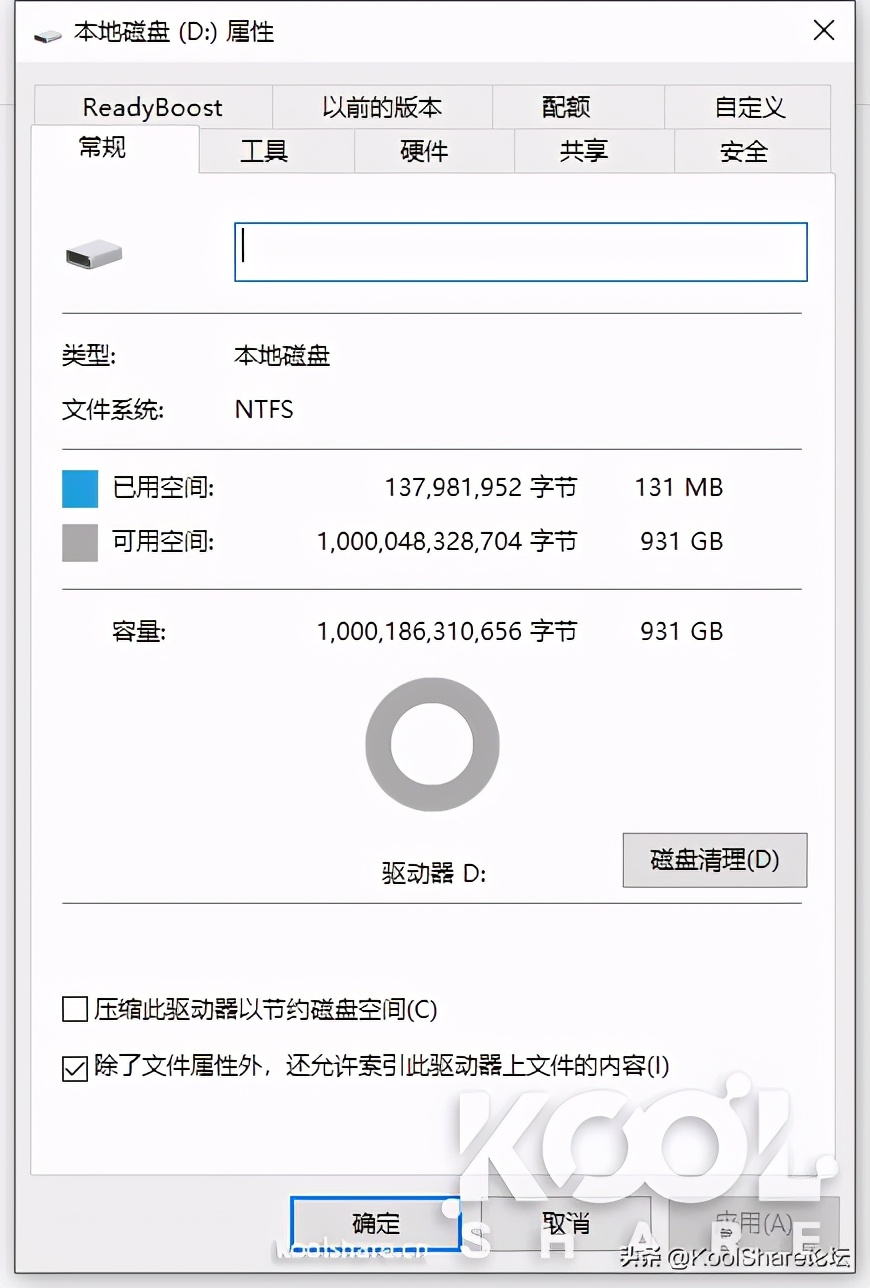 SAMSUNG 三星 SSD 980 PRO 1TB评测