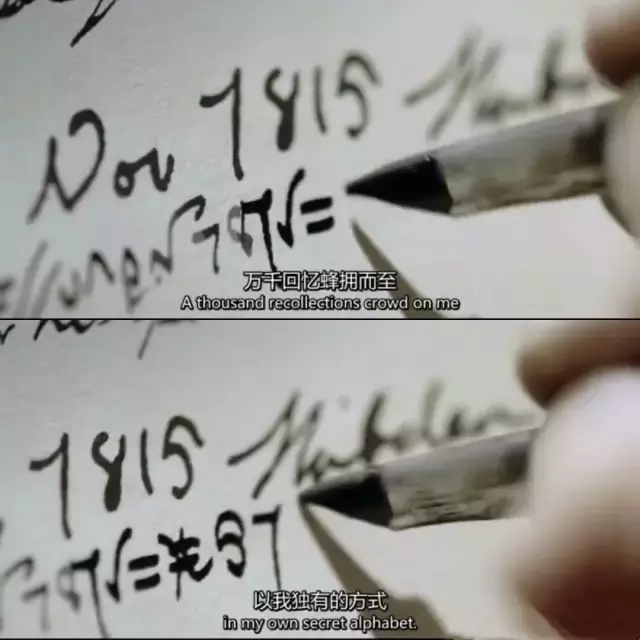 揭秘:一个家里真有矿的渣女安妮·李斯特奇爱的一生