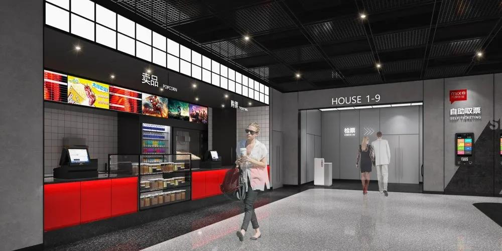 万象影城重庆大渡口万象汇杜比巨幕店盛大启幕